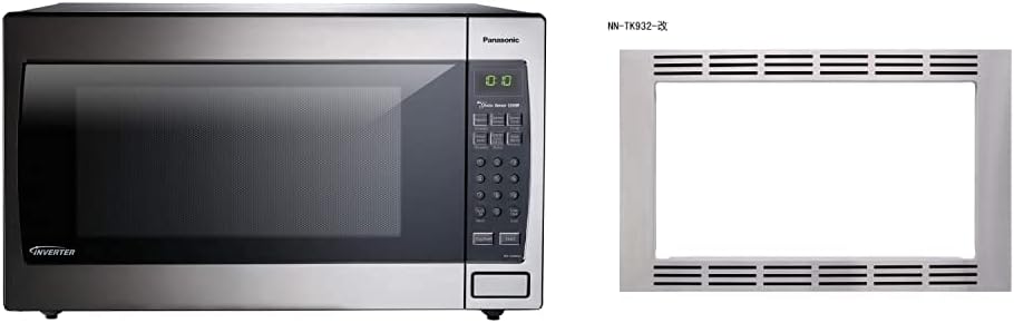 Panasonic Microwave Oven NN-SN966S Stainless Steel Countertop/Built-In with Inverter Technology and Genius Sensor, 2.2 Cubic Foot, 1250W  30 TRIM KIT, 30 inch, Silver