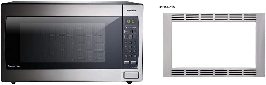 Best Built in Microwave Oven
